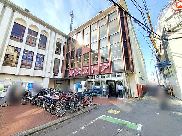 東武ストア上福岡店（約620m）