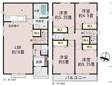 全室２面採光＋南向きの陽当り・風通しのよい邸宅です♪LDKはゆとりある１９帖でレイアウトの幅も広がります☆全居室収納完備♪ 