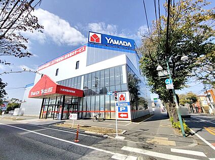 ヤマダデンキテックランド大泉学園店家電館 900m (徒歩12分)