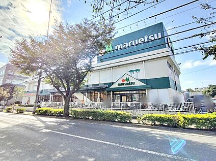 マルエツ大泉学園店 1040m (徒歩13分)