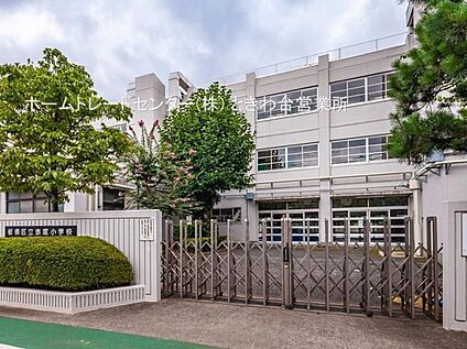 板橋区立下赤塚小学校 700m(徒歩9分)