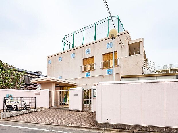 土支田保育園（約675m）