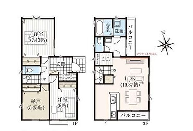 【4区画】プラン間取り:2LDK+S、土地面積:84.24m2、プラン建物面積:90.58m2、プラン建物価格:1760万円 家族のコミュニケーションがさりげなく深まるリビングイン階段を採用☆
リビングにはカウンター完備のフリースペース付きで、お子様の学習やリモートワークに活躍しますね♪