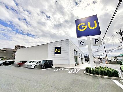 ジーユー朝霞三原店 840m(徒歩11分)