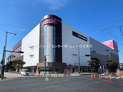 イオン大井店 1021ｍ(徒歩13分・自転車5分)