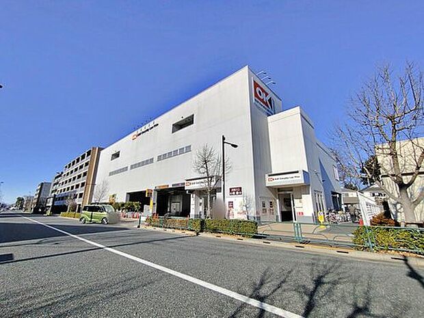 オーケー土支田店(約550m)