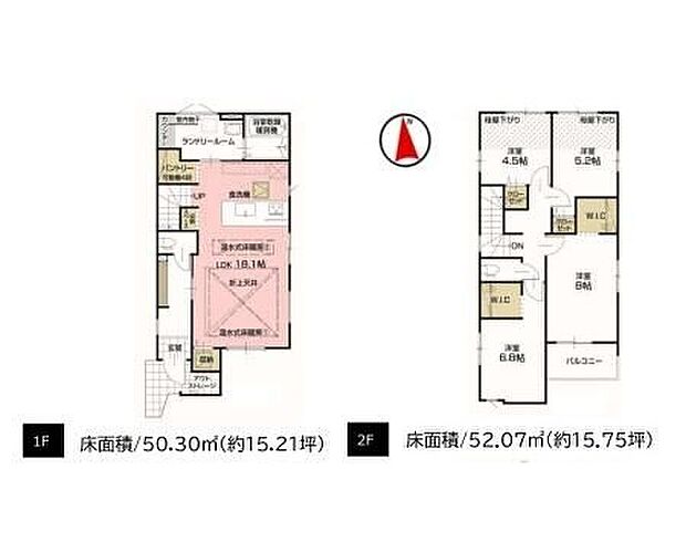 【4LDK】◇18帖超えの広々LDK!家具を配置しても空間にゆとりが生まれます♪◇カウンター、室内物干しのある広々ランドリールームでお洗濯も快適♪◇衣類の管理がらくらくな2箇所のWICでお部屋がすっきり片付きます♪