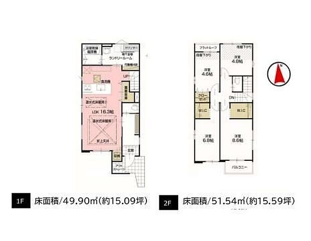 【4LDK】◇見渡しの良いキッチンの横には用途自在なワイドな収納を完備♪◇カウンター、可動棚のある広々ランドリールームでお洗濯も快適♪◇衣類の管理がらくらくな2箇所のWICでお部屋がすっきり片付きます♪