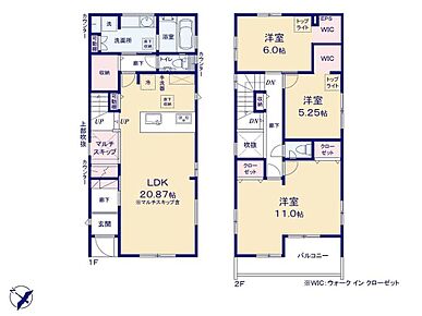 20帖超えの広々としたLDKです！小上がり＋吹抜のマルチスキップは開放的で居心地の良い空間♪オープンサニタリーと可動棚付きでゆとりある洗面室◎２部屋にWIC完備で季節物のお洋服もたっぷり収納できます♪ 
