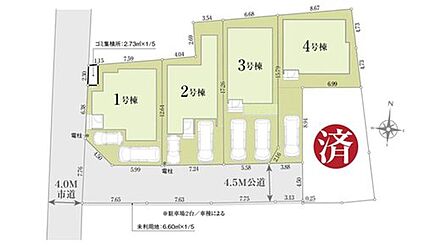 全体区画図
