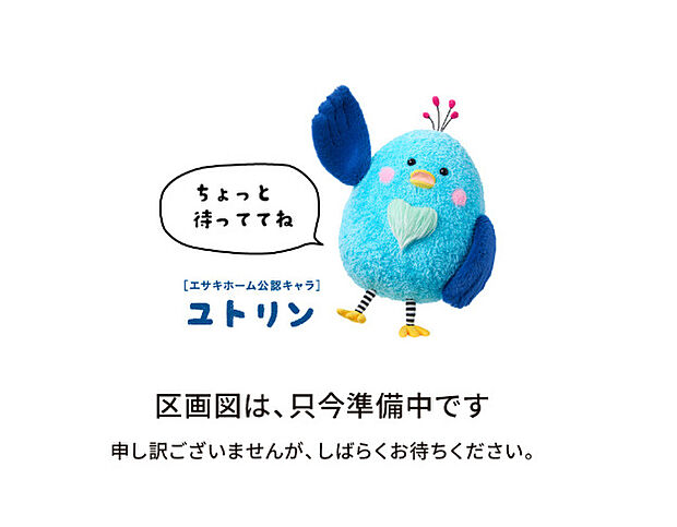 全5棟「5LDK」の新築戸建！閑静な住宅街に立地しており、落ち着いたエリアで新生活を始められます♪周辺環境も充実しており、暮らしやすいロケーションです。