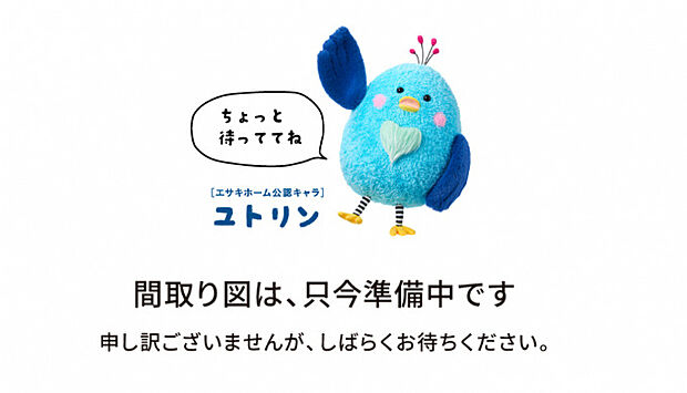 【5LDK】5LDK+ウォークインクローゼット+玄関収納+パントリー+ランドリースペース
駐車3台分
※建物面積に設備設置スペースの一部(1.30m2)含む

あると嬉しいランドリースペースを採用♪