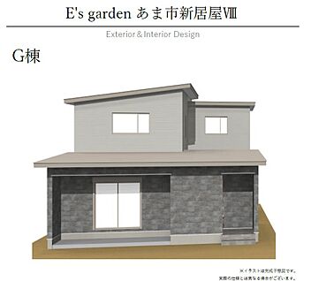 【G棟　外観パース】