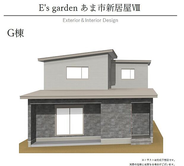 【【G棟　外観パース】】エサキホームオリジナルの「準平屋」の住まい！ライフスタイルの変化にも柔軟に対応可能なゆとりある「5LDK」。あらゆる角度からしっかりと光と風を届けます。