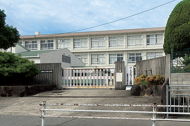 市立広峰小学校（約350m）