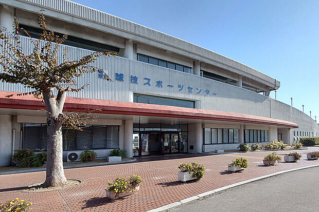 姫路市立球技スポーツセンター(約800m)