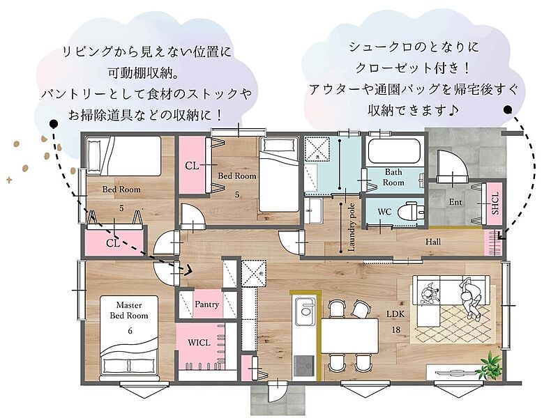 価格4493万円、3LDK、土地面積259.27m2、建物面積86.32m2