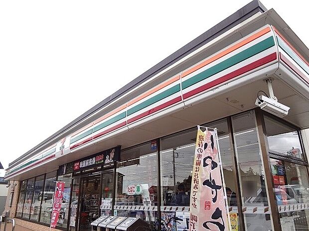セブンイレブン市川柏井町3丁目店(約491m)