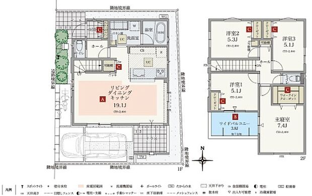 限定1邸、2階建て4LDK