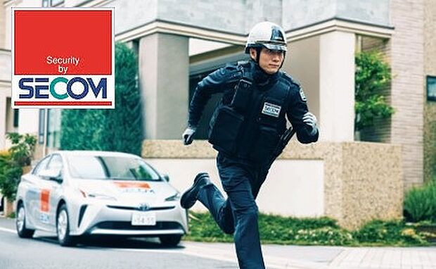 セコム全棟標準採用「24時間遠隔監視システム」