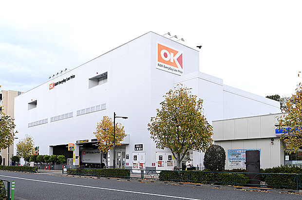 オーケー土支田店