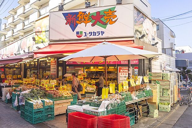 新鮮大売ユータカラヤ高円寺店