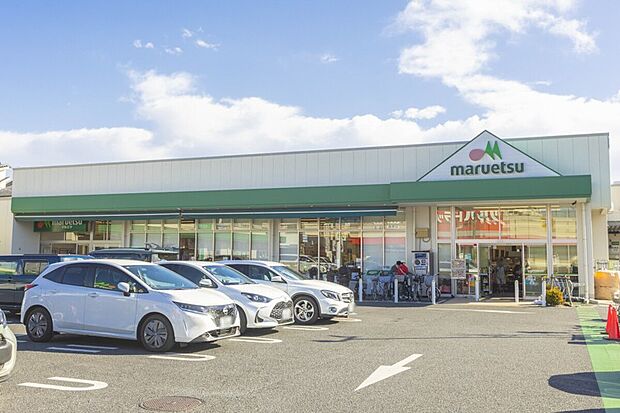 マルエツ 中野若宮店