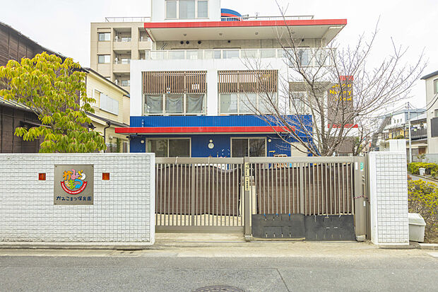 かみこまつ保育園