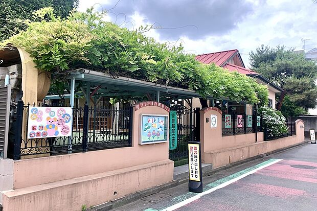 家庭幼稚園