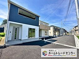 埼玉県さいたま市緑区大字三室