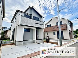 埼玉県さいたま市桜区大字白鍬