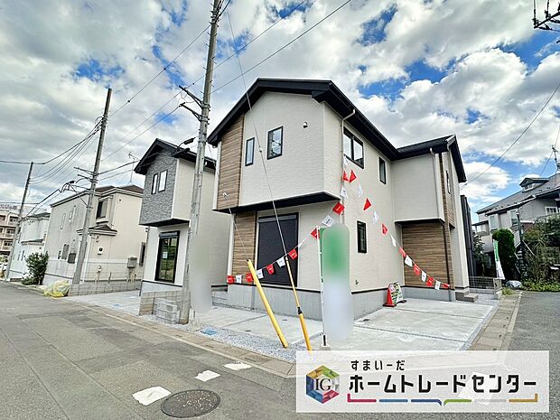 今から見たい!大歓迎です♪ お気軽にホームトレードセンターまでお問い合わせください。 閑静な街並みの分譲地を是非現地にてご覧ください。 近隣の物件も併せてご紹介することも可能です。