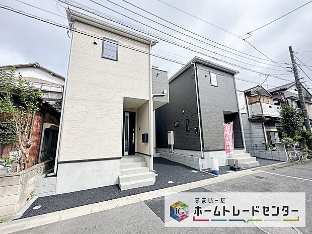 閑静な住宅街は落ち着いた新生活を送るのにぴったりです♪ これだけではない魅力が、現地できっと見つかる!お問合せをお待ちしております。お問い合わせ・資料のご請求などもお気軽にどうぞ。