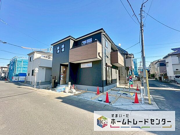 今から見たい！大歓迎です♪ お気軽にホームトレードセンターまでお問い合わせください。 閑静な街並みの分譲地を是非現地にてご覧ください。 近隣の物件も併せてご紹介することも可能です。