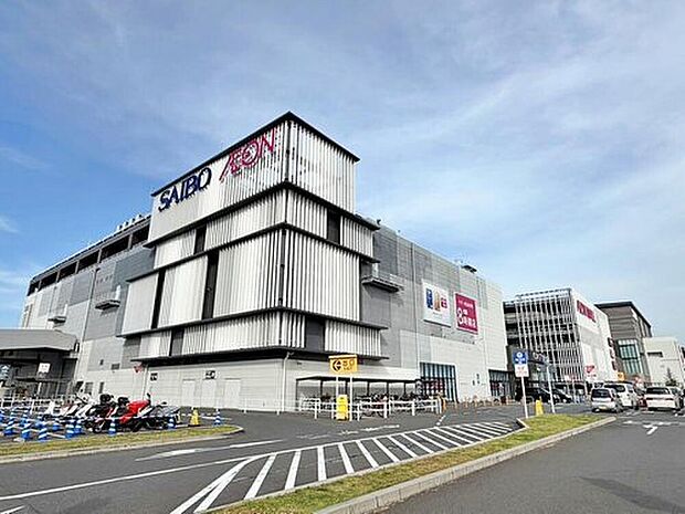 ≪イオンモール川口≫まで 車で約5分♪
スーパー、衣料品店、家具店、飲食店などが立ち並ぶ商業施設。
毎日のお買物はもちろん、休日の外食など生活が一層便利ですね♪