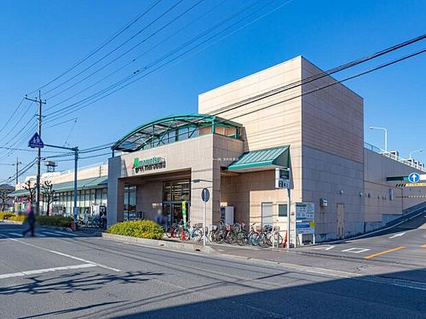 マルエツ大宮砂町店まで700m 徒歩9分♪