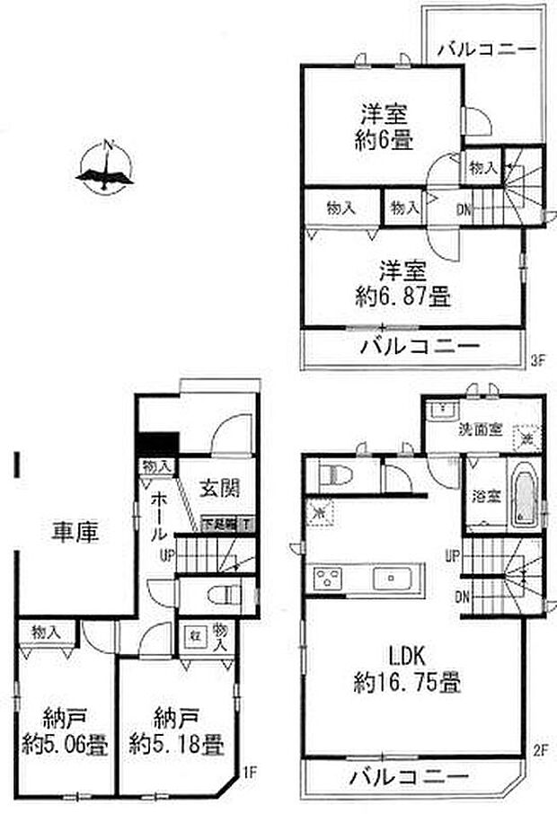 (B号棟)、価格4590万円、2LDK+2S、土地面積74.84m2、建物面積97.8m2