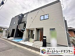 埼玉県さいたま市桜区町谷１