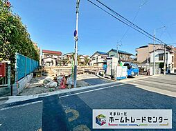埼玉県川口市南鳩ヶ谷7
