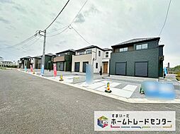 埼玉県さいたま市見沼区深作５