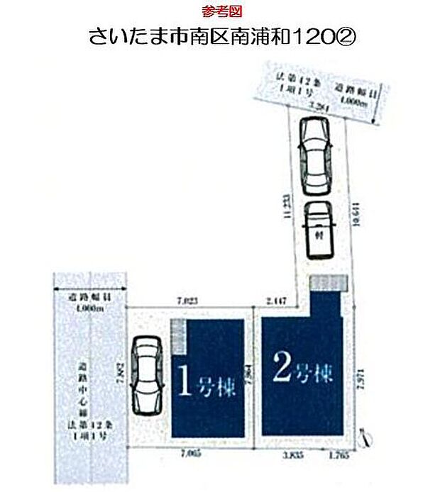 2沿線が使え便利な「南浦和」駅徒歩8分の好立地♪
小中学校や商業施設など徒歩圏にそろった快適環境！ぜひ一度ご覧下さい！