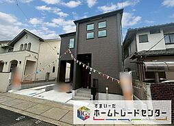 埼玉県さいたま市浦和区領家２