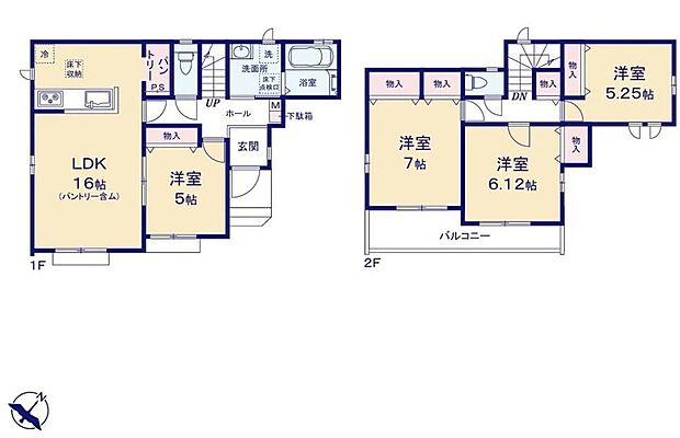(A号棟)、価格4450万円、4LDK、土地面積100m2、建物面積95.63m2