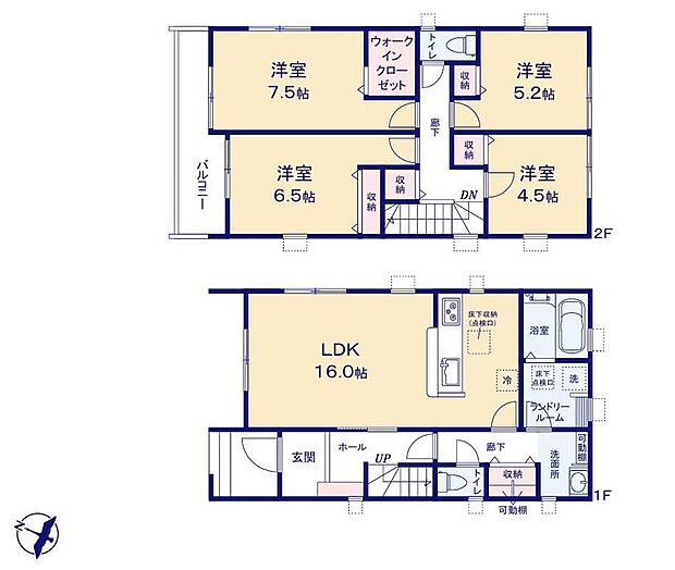 (1号棟)、価格5980万円、4LDK、土地面積100.06m2、建物面積99.22m2
