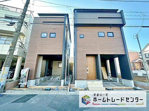 住宅性能表示を全棟取得！お客様のすまいと安全を守る大切な住宅だからこそ、実際の建物の作りと安心感をぜひ現地にてご体感ください！ご見学予約受付です！