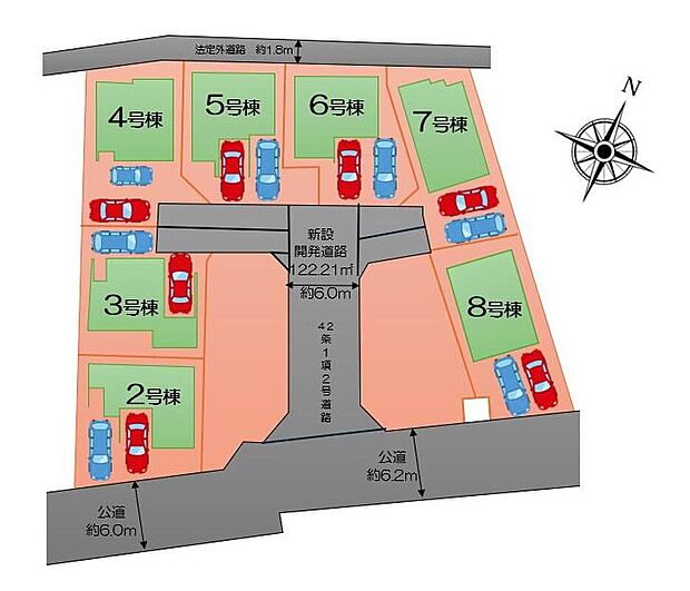 全9区画の大型分譲地が誕生！
ご家族のライフスタイルに合わせた、お気に入りの住まいがきっと手に入ります♪
