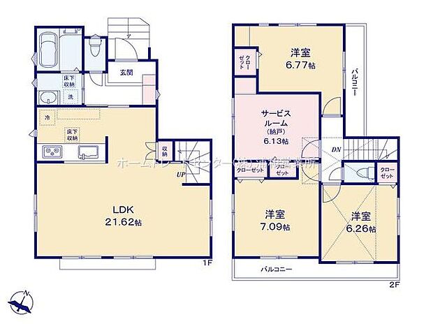 (1号棟)、価格5780万円、3LDK+S、土地面積104.52m2、建物面積101.23m2