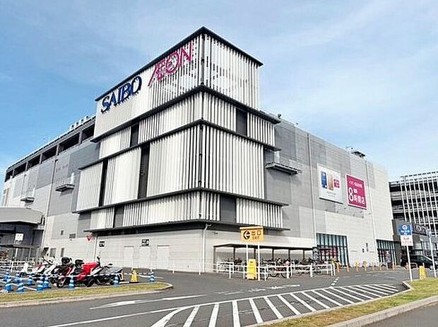 ≪イオンモール川口≫まで自転車で5分♪
スーパー、衣料品店、家具店、飲食店などが立ち並ぶ商業施設。
毎日のお買物はもちろん、休日の外食など生活が一層便利ですね♪