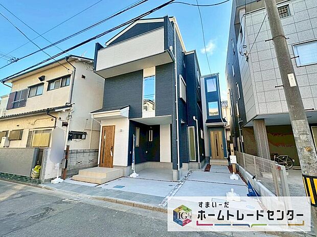 閑静な住宅街は落ち着いた新生活を送るのにぴったりです♪ これだけではない魅力が、現地できっと見つかる！お問合せをお待ちしております。お問い合わせ・資料のご請求などもお気軽にどうぞ。