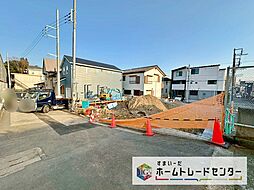 埼玉県さいたま市南区根岸４